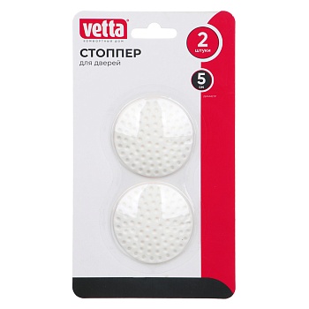 vetta стоппер для дверей, настенный, 2шт, d5см, силикон от магазина Барс
