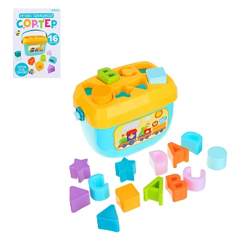 игроленд игрушка развивающая "сортер" 18x10,5x13,5см, рр