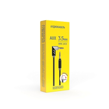 всёгазин кабель 3.5мм mini jack-mini jack, 1м, оплетка tpe, поворотный штекер, пластик