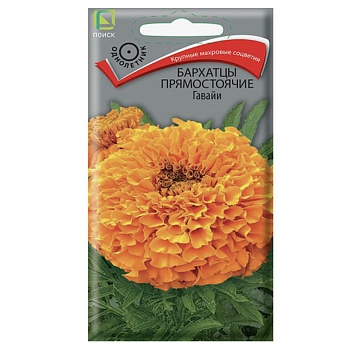бархатцы прямостоячие гавайи 0,4гр от магазина Барс