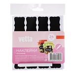 наклейки на банки для специй и заготовок тм vetta, пвх, полипропилен, 24шт + маркер от магазина Барс