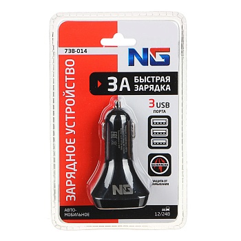 ермак устройство зарядное автомобильное, 3xusb, 3a, 12/24в, пластик