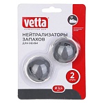 vetta нейтрализаторы запахов для обуви, 2 шт, d3,5 см, abs-пластик от магазина Барс