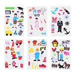 fntastic набор наклеек декоративных, 22x12,5 см, пева, профессии, 6 дизайнов