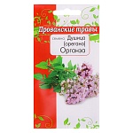 семена душица органза (орегано) 0,2 гр пряные травы от магазина Барс