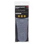 стельки тм streetwise, универсальные, пяточный амортизатор, п/э, эва, хлопок, р.39-45 от магазина Барс