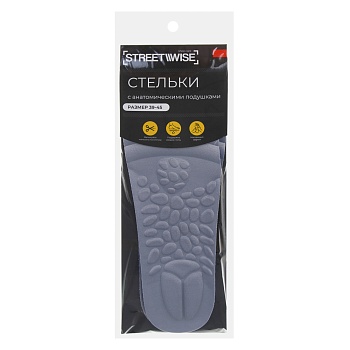 стельки тм streetwise, универсальные, пяточный амортизатор, п/э, эва, хлопок, р.39-45 от магазина Барс