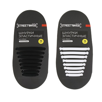 шнурки для обуви тм streetwise, силиконовые, 16шт от магазина Барс