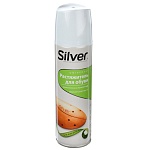 silver пена растяжитель для обуви, 150 мл от магазина Барс