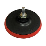 шлиф круг резиновый с липучкой+переходник 125мм