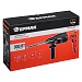 ЕРМАК Перфоратор электр. ПРГ-30/900, 900 Вт, горизонт., SDS plus (кейс)