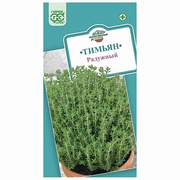 тимьян ползучий (чабрец) радужный 0,05 г от магазина Барс