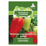 семена перец сладкий болгарец (а) 0,25гр ои от магазина Барс