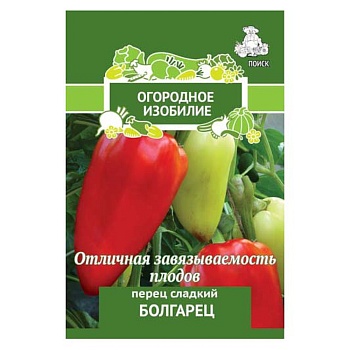 семена перец сладкий болгарец (а) 0,25гр ои от магазина Барс
