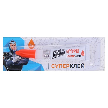 ермак супер клей 1г на блистере