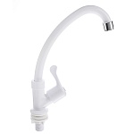 кран для холодной воды, однорычажный, пластик, гайка, белый