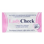 тест на определение беременности "ледичек" (тест-полоска)