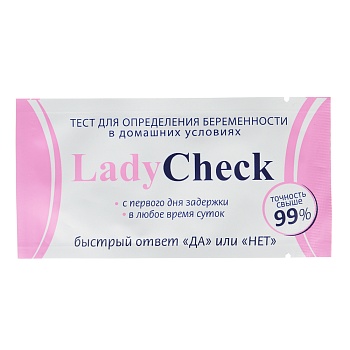 тест на определение беременности "ледичек" (тест-полоска)