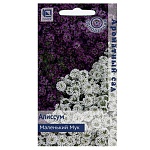 алиссум маленький мук 0,3гр от магазина Барс