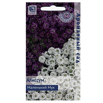 алиссум маленький мук 0,3гр от магазина Барс