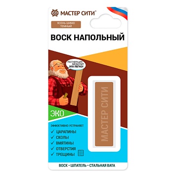 воск напольный (блистер), ясень шимо темный, 301 от магазина Барс