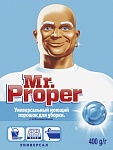 средство чистящее  мистер пропер 400г отбеливающий эффект /22