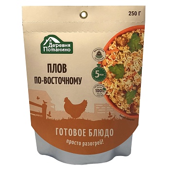 плов по "восточному" с мясом птицы тм потанино, 250г