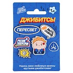 by русские супергерои джибитсы для кроксов пересвет, 6шт, пвх от магазина Барс