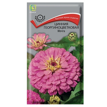 цинния георгиноцветковая мечта 0,4гр от магазина Барс