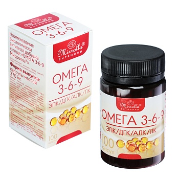 омега 3-6-9 «мирролла», №100