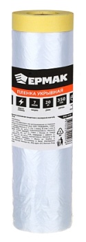 ермак пленка укрывная защитная с малярной лентой 350см х 20м