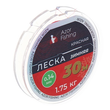 azor fishing леска зимняя, 30м, 0,14мм, 1,75кг, красная