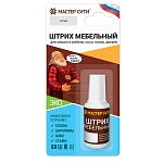 штрих мебельный (блистер), серый 004 от магазина Барс