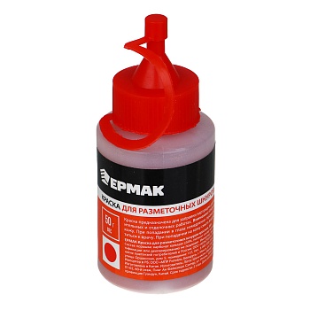 ермак краска для разметочных шнуров, красная, 50г