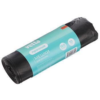vetta мешки для мусора 160 л., 10 шт., прочные пвд, рулон