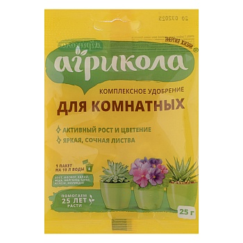 удобрение агрикола для комнатных растений 25 г от магазина Барс