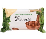мыло туалетное 200г "банное" ммз  чз