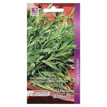 эстрагон монарх (а) 0,1гр от магазина Барс