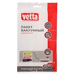 пакет вакуумный тм vetta, дорожный скручивающийся, без клапана, 40х60см от магазина Барс
