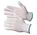 Перчатки нейлоновые белые GWARD Touch 1/240