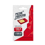 by sim карта (full-lte) 4g+ 3-в-1, мегафон, 100 р, саратовская обл. от магазина Барс