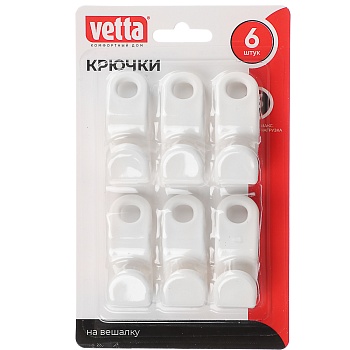 vetta крючки на вешалку, 6шт, полипропилен от магазина Барс