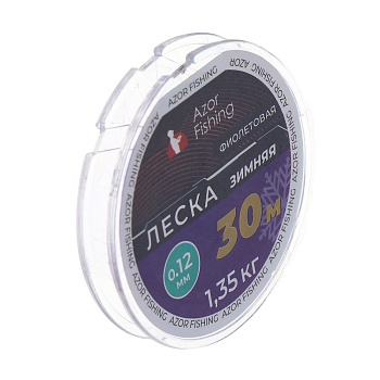 azor fishing леска зимняя, 30м, 0,12мм, 1,35кг, фиолетовая
