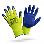 перчатки нейлоновые с нитриловым покрытием gward hi-vis 12/240 разм.m/8 