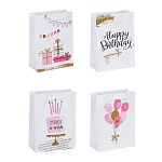 пакет подарочный бумажный, 16x12x5,5 см, 128 гр, 4 дизайна, happy birthday