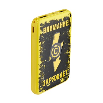 всёгазин аккумулятор мобильный, 5000мач, 2 usb, 2а, желтый от магазина Барс