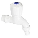 кран водоразборный, 1/2" (15 мм), полипропилен, со штуцером, белый