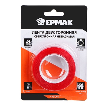 ермак лента двусторонняя сверхпрочная невидимая 24мм х 2м