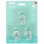 крючки самоклеящиеся тм vetta, 6х6см, пвх, 3шт от магазина Барс