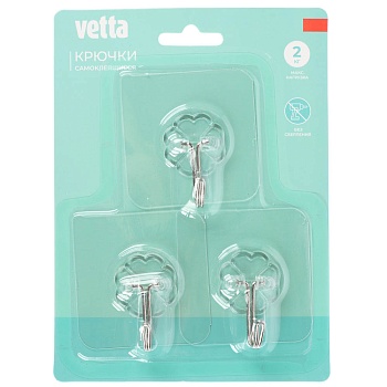 крючки самоклеящиеся тм vetta, 6х6см, пвх, 3шт от магазина Барс